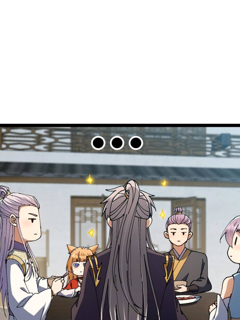 This Account is Ridiculous Chapter 143 52